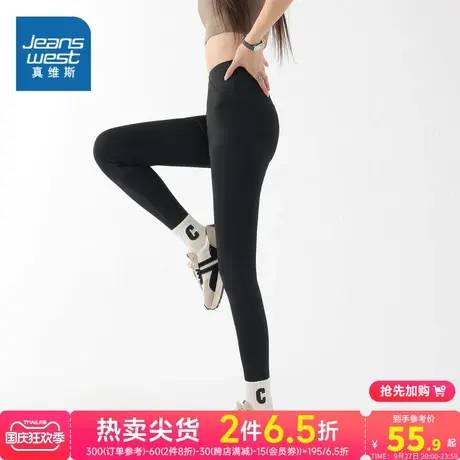 LR真维斯女装修身休闲鲨鱼裤2023秋季新款外穿裤子女生运动休闲裤商品大图