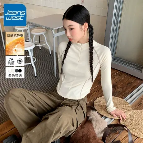 KV真维斯薄绒半高领杏色打底衫女款秋季2025新款修身长袖内搭t恤商品大图