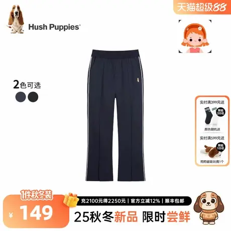 暇步士童装女童喇叭裤2025秋季新款大童微喇开衩长裤儿童宽松裤子图片