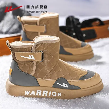 回力雪地靴男款冬季加绒保暖东北大棉鞋加厚一脚蹬高帮男士面包鞋商品大图