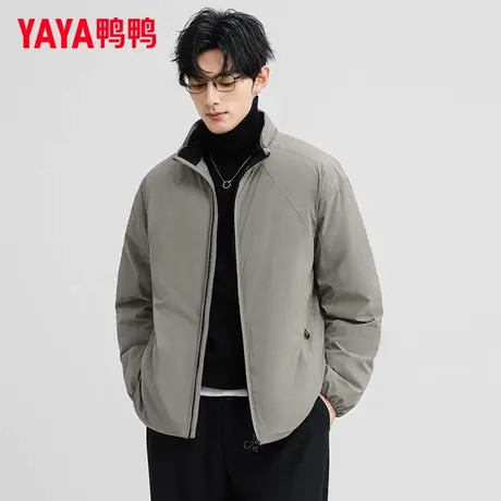 鸭鸭立领羽绒服男短款2025冬季新款时尚休闲百搭宽松鸭绒款外套FL商品大图