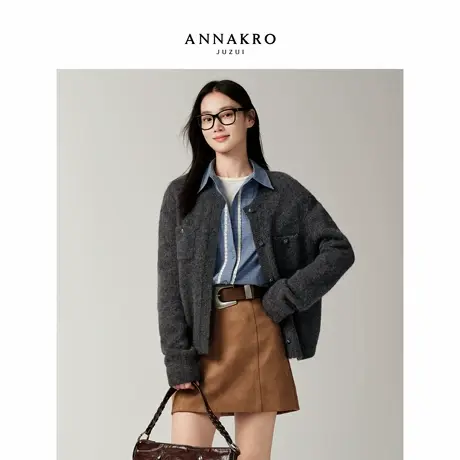 玖姿安娜蔻高智通勤风格雷灰单排扣圆领针织开衫女2025冬季新款图片