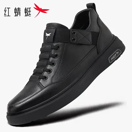 红蜻蜓男鞋秋冬新款鞋子黑色男士休闲平底运动板鞋男皮鞋单鞋潮鞋商品大图
