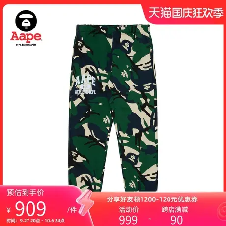 Aape旗舰店男装秋冬猿颜印花字母迷彩薄绒束脚长裤卫裤A639XCL图片