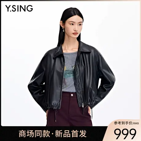【商场同款】Y.SING衣香丽影2026春黑色皮衣外套160111601商品大图