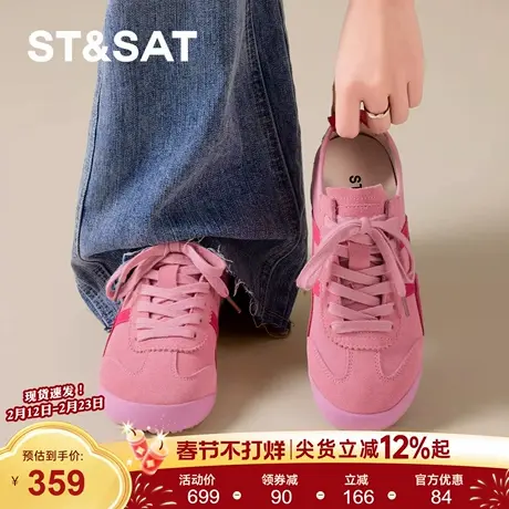 星期六平底德训鞋女2026年春季新款时尚软底鞋休闲轻便运动阿甘鞋商品大图
