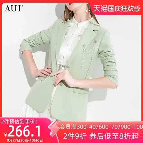 AUI绿色高端气质西装外套女2023春秋新款小众设计职业休闲小西服图片