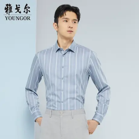 雅戈尔奥莱 商场同款男士长袖衬衫秋季新款官方商务休闲免烫衬衫商品大图