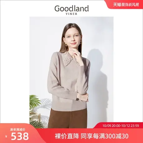 音儿美地女装2022冬季新款法式钉珠设计感纯羊毛针织衫商品大图