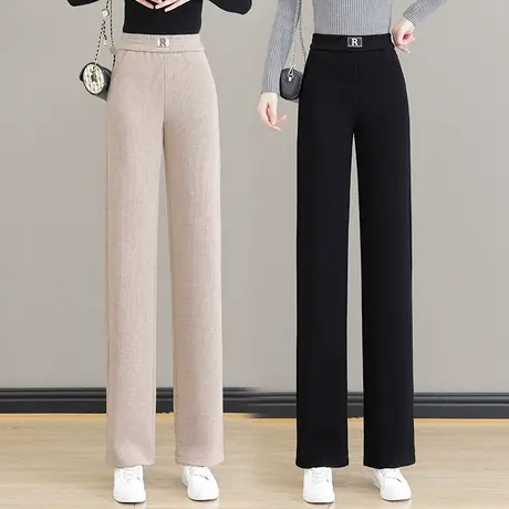羊绒阔腿裤女2023秋冬季新款高级感坑条糯米裤垂感加厚窄版直筒裤图片