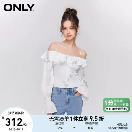 ONLY奥莱2023夏季新款时尚休闲纯色一字肩荷叶边雪纺衫女图片