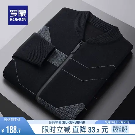 罗蒙男士弹力修身开衫针织衫2023秋季新款时尚休闲中青年提花毛衣商品大图
