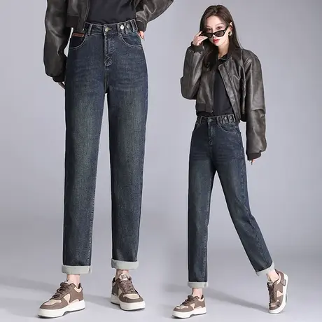 牛仔老爹裤女秋冬2023新款欧式复古加绒微垮裤潮流遮跨休闲哈伦裤图片