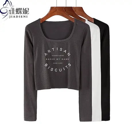 春秋新款U领修身短款纯欲性感纯棉撞色印花长袖体恤上衣女打底衫商品大图