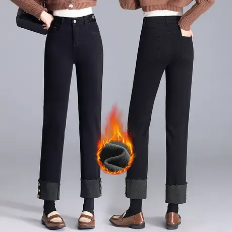 高腰加绒牛仔裤女秋冬翻边设计感直筒裤当季流行小个子爆款烟管裤图片