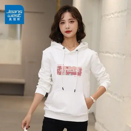 真维斯新款卫衣女2023春秋款连帽卫衣长袖上衣时尚打底图片