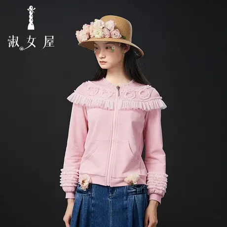 淑女屋官方旗舰店卷卷雪纱卫衣商品大图