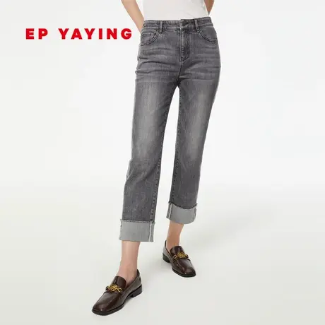 EP雅莹女装 弹力显瘦云感棉高腰直筒卷边牛仔裤 商场同款6608A商品大图