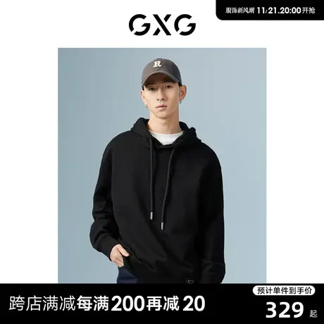 GXG男装 商场同款黑色连帽卫衣 22年秋季新品极简未来系列商品大图