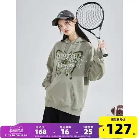 唐狮2024新款女卫衣YEP联名蝴蝶印花连帽卫衣牛油果绿宽松女帽衫G商品大图