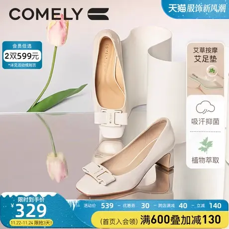 康莉单鞋女粗跟春季新款真皮方头软底蝴蝶结高跟鞋舒适通勤女鞋图片