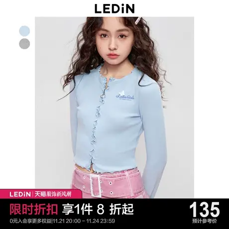 乐町新品短款小上衣拉链开衫多色2023秋季新款显瘦修身长袖T恤女商品大图