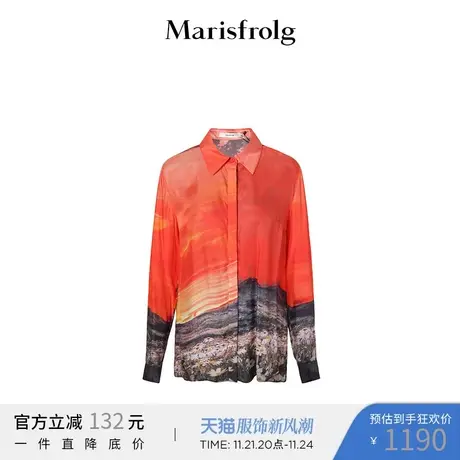 【会员秒杀】玛丝菲尔春季新款琥珀光橙风景印花衬衫上衣图片