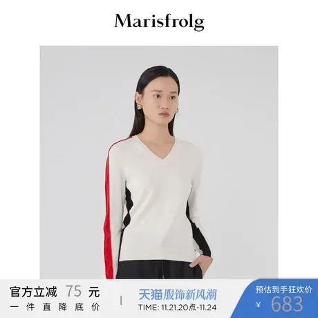 【会员价322元】玛丝菲尔秋季撞色拼接时尚百搭毛针织衫图片