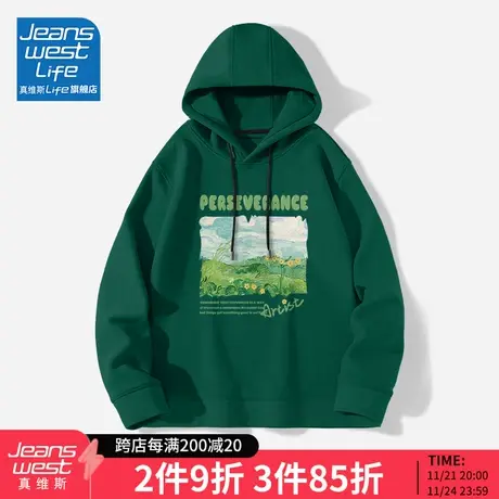 真维斯LIFE墨绿色早秋卫衣女2022新款连帽宽松休闲情侣上衣外套M图片