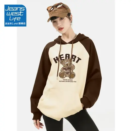 真维斯LIFE美式卫衣女2023新款爆款秋季大码慵懒韩系连帽外套潮C图片