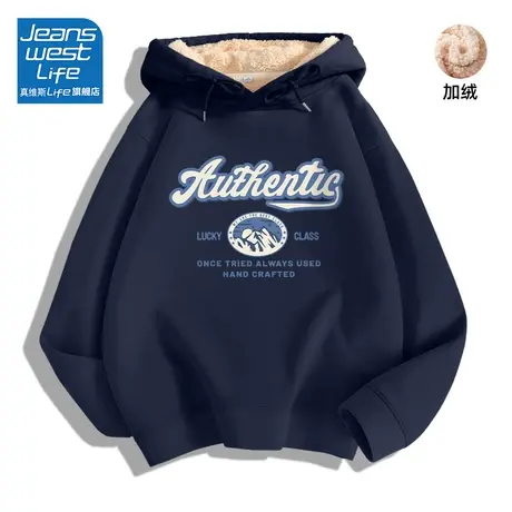 真维斯LIFE美式复古连帽卫衣女2023秋款上衣爆款加绒加厚宽松外套商品大图