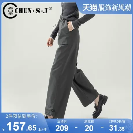 灰色阔腿束脚两穿工装裤女秋季宽松裤子休闲高腰抽绳直筒运动裤图片