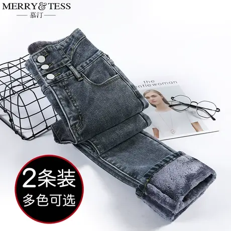 加绒牛仔裤女高腰冬季黑色2023新款秋冬显瘦修身铅笔加厚小脚裤子商品大图