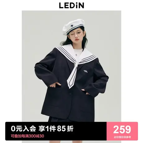 乐町宽松海军领西装2023春季新款女装设计感学院风减龄jk套装图片
