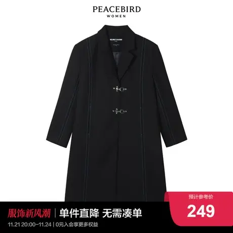 太平鸟女士时尚2022年新款设计感风衣A3BEC1G02图片
