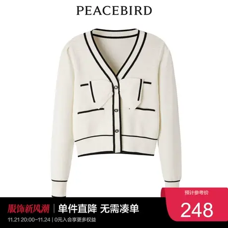 太平鸟年秋季新款撞色小香风线套衫A1EEC3441奥莱商品大图