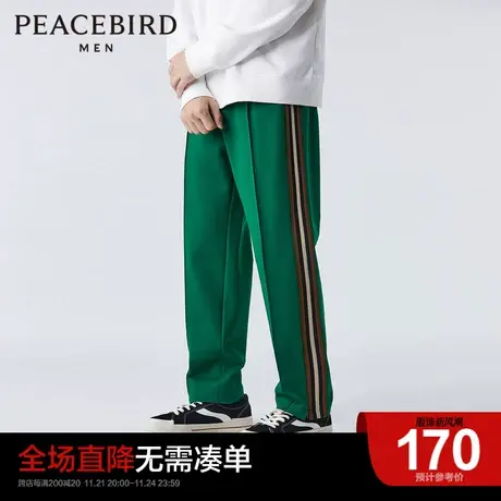 太平鸟男装奥莱春季新款拼接织带休闲裤拉链裤脚锥形裤潮流商品大图