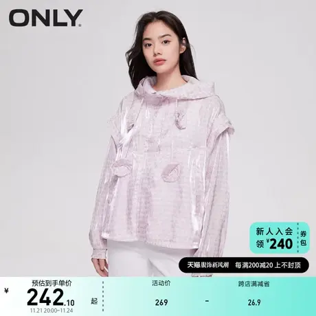 ONLY奥莱2023夏季新款时尚百搭简约宽松轻薄满印短款外图片