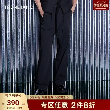 TRENDIANO官方潮牌男装秋季新款直筒休闲长裤男商品大图