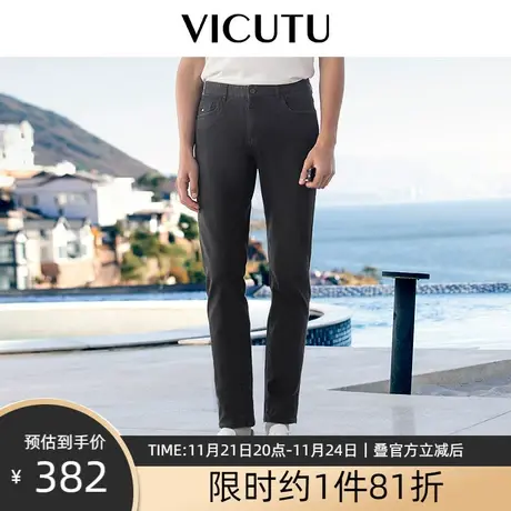 VICUTU/威可多男士牛仔裤百搭修身时尚裤子春季新款男裤图片