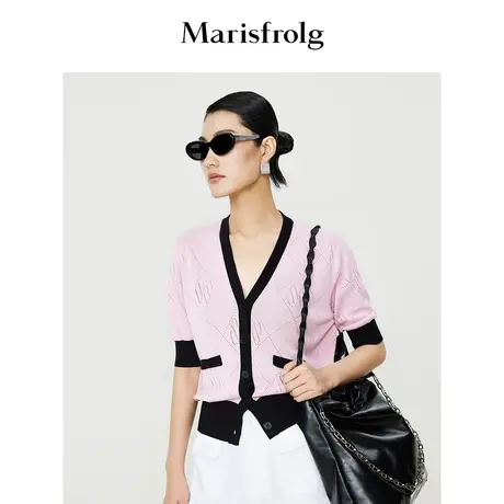 【商场同款】玛丝菲尔2023年夏季新款粉色真丝菱形格撞色针织开衫商品大图