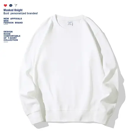 潮牌春秋季纯色薄款宽松休闲套头圆领卫衣男潮白色打底衫长袖上衣商品大图