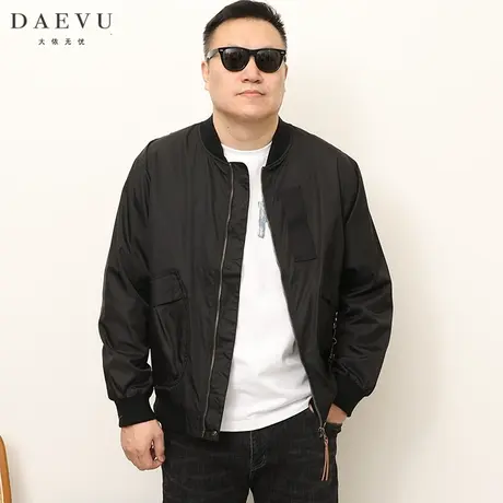 春秋新款棒球领廓形大号潮胖子加肥加大码男士短款飞行夹克外套商品大图