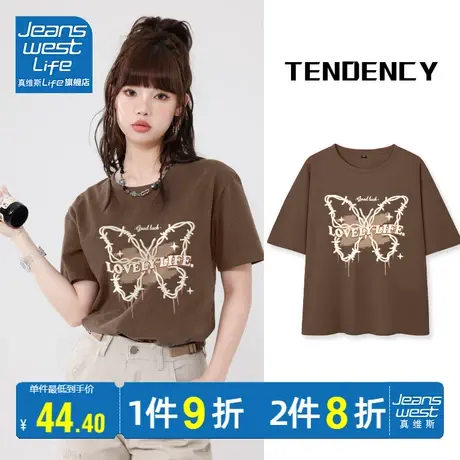 真维斯LIFE咖色美式复古短袖T恤女2023新款夏季纯棉宽松大码上衣商品大图