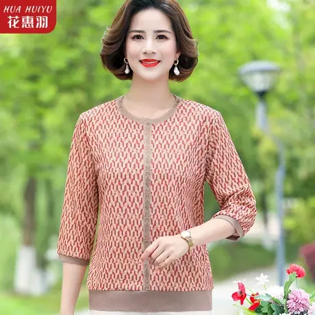 中年妈妈夏装T恤七分袖小衫2023新款洋气中老年女装气质夏季上衣图片