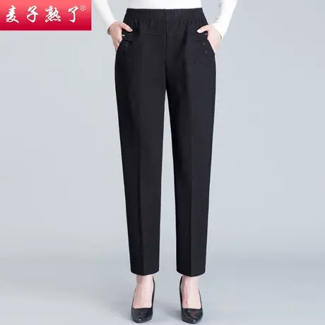 2023秋季妈妈装50岁休闲裤子宽边松紧腰春秋阔太太奶奶中老年女装图片