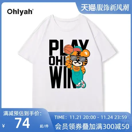 Ohlyah2022年潮牌夏网红黑白短袖t恤男女宽松韩版半袖体恤衫bf风商品大图