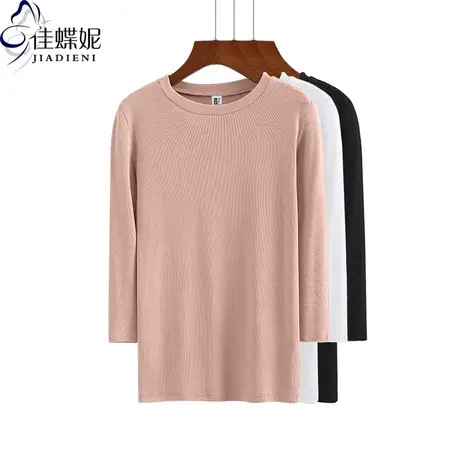 春秋新品韩版修身圆领七分袖纯色简约半袖T恤纯棉打底衫体恤上衣商品大图