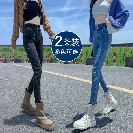 灰色小脚牛仔裤女春秋2023年新款高腰显瘦裤子弹力修身女士铅笔裤图片