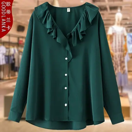 加大码中年妈妈春装长袖衬衫女200斤宽松洋气V领荷叶边雪纺衫上衣图片